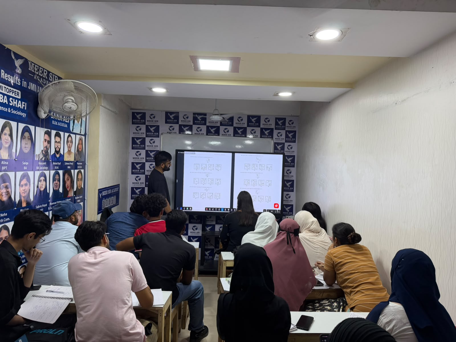 Focused practice with digital study support at Meer Sir Academy